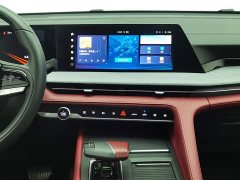 Changan CS75PLUS second generation 2.0T automatic premium - фото 12