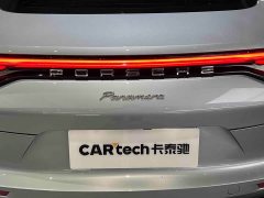 Porsche Panamera Edition 2.9T - фото 10