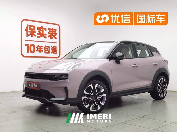 Lynk & Co 06 2023 Remix 1.5T Shero - автомобиль из Китая