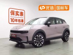 Lynk & Co 06 2023 Remix 1.5T Shero - фото 1