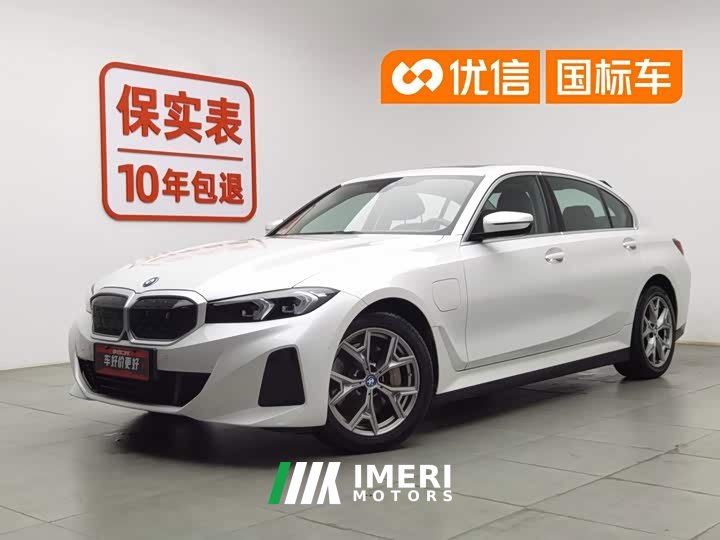 BMW i3 2022 eDrive 35 L - автомобиль из Китая