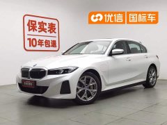 BMW i3 2022 eDrive 35 L - фото 1