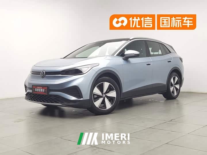 Volkswagen ID.4 X 2025 Smart Pure Smart Edition - автомобиль из Китая