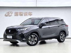 Toyota Crown Lufang 2021 2.5L HEV four-wheel drive elite version - фото 1