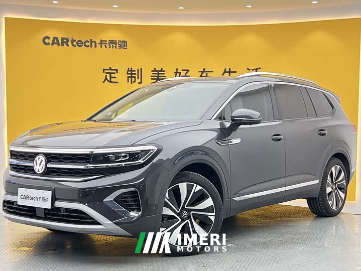 Lanjing 2023 facelift 380TSI four-wheel drive luxury Jiajing Edition Pro 6 seats