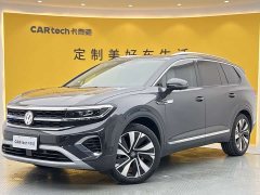 Lanjing 2023 facelift 380TSI four-wheel drive luxury Jiajing Edition Pro 6 seats - фото 1