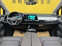 Lanjing 2023 facelift 380TSI four-wheel drive luxury Jiajing Edition Pro 6 seats - фото 11
