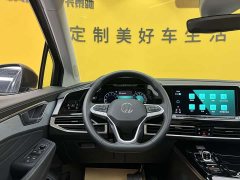 Lanjing 2023 facelift 380TSI four-wheel drive luxury Jiajing Edition Pro 6 seats - фото 12