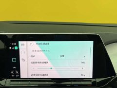 Lanjing 2023 facelift 380TSI four-wheel drive luxury Jiajing Edition Pro 6 seats - фото 17