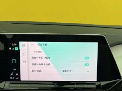 Lanjing 2023 facelift 380TSI four-wheel drive luxury Jiajing Edition Pro 6 seats - фото 18