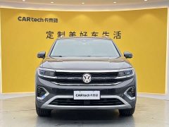 Lanjing 2023 facelift 380TSI four-wheel drive luxury Jiajing Edition Pro 6 seats - фото 2