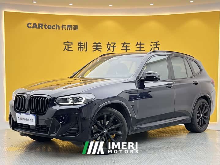 BMW X3 2022 xDrive30i Exclusive M Night Package - автомобиль из Китая