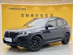 BMW X3 2022 xDrive30i Exclusive M Night Package - фото 1