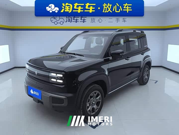 Baojun Yueye Plus 301km flagship version - автомобиль из Китая