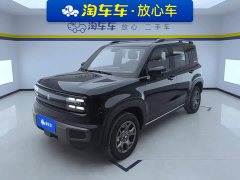 Baojun Yueye Plus 301km flagship version - фото 1