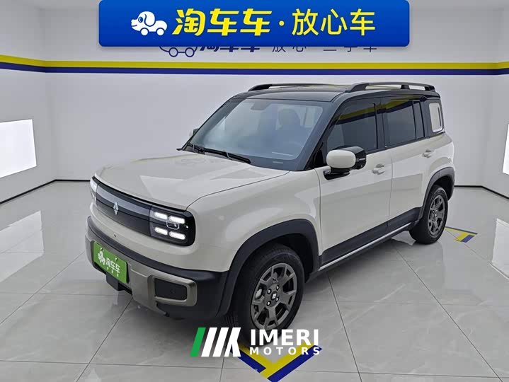 Baojun Yueye Plus 301km flagship version