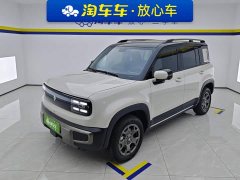 Baojun Yueye Plus 301km flagship version - фото 1