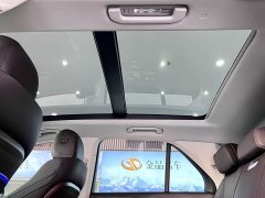 Mercedes-Benz GLE (imported) GLE 350 4MATIC luxury - фото 12