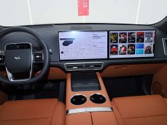 Li Auto Ideal L9 Ultra smart refresh version - фото 14
