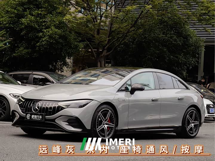 Mercedes-Benz EQE AMG 2023 AMG EQE 53 4MATIC - автомобиль из Китая