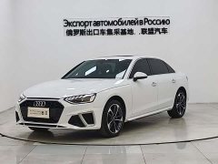 Audi A4L 40 TFSI Fashionable and Dynamic - фото 1