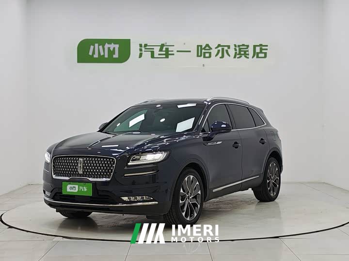 Lincoln Voyager 2021 2.0T four-wheel drive elegant version - автомобиль из Китая