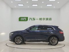 Lincoln Voyager 2021 2.0T four-wheel drive elegant version - фото 5