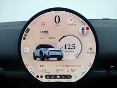 BMW Electric MINI ACEMAN 2025 E Classic - фото 16