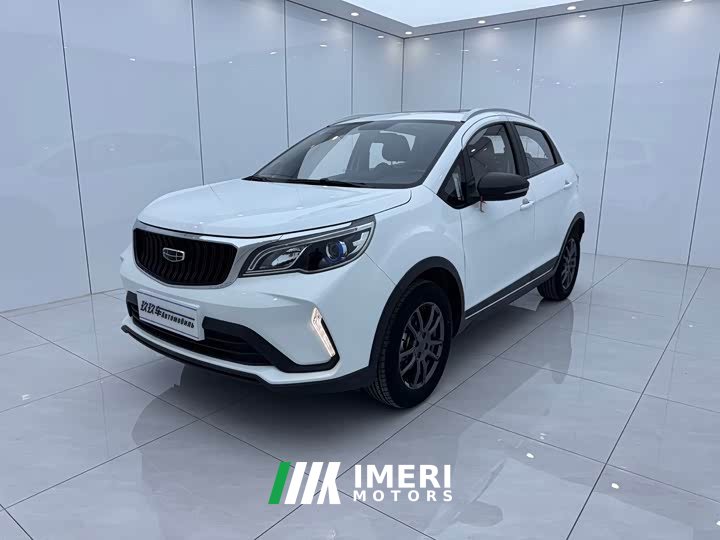 BMW Vision X3 2021 PRO 1.5L CVT premium - автомобиль из Китая