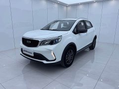 BMW Vision X3 2021 PRO 1.5L CVT premium - фото 1