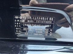 Volkswagen Magotan 280TSI DSG luxury - фото 19