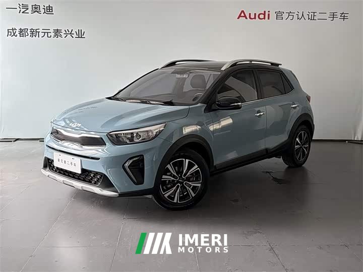 Yipao 1.4L sunroof version