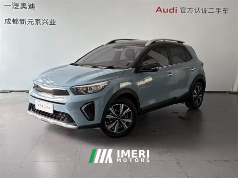 2026 Yipao 2026 1.4L sunroof version - автомобиль из Китая