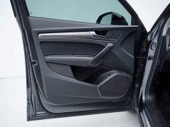 Audi Q5L 40T luxury and dynamic - фото 12