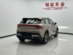 Qiyuan Changan Qiyuan Q05 506Max - фото 9