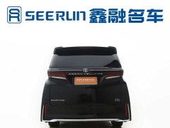 Toyota Wilfa Crown Dual Engine 2.5L Supreme Executive Edition - фото 11