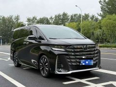 Toyota Wilfa Crown Dual Engine 2.5L Supreme Executive Edition - фото 15