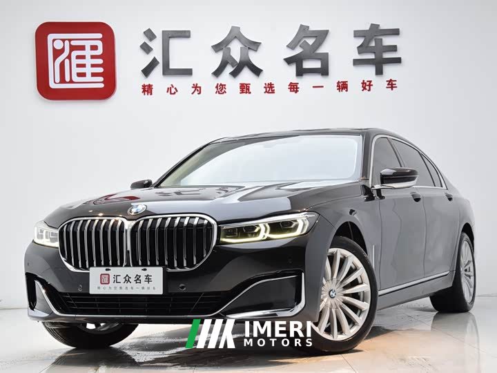 BMW 7 Series 730Li Luxury Package - автомобиль из Китая