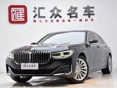 BMW 7 Series 730Li Luxury Package - фото 1