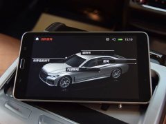 BMW 7 Series 730Li Luxury Package - фото 12