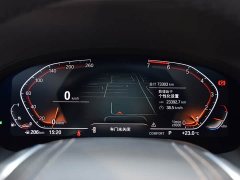 BMW 7 Series 730Li Luxury Package - фото 14