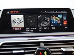 BMW 7 Series 730Li Luxury Package - фото 19