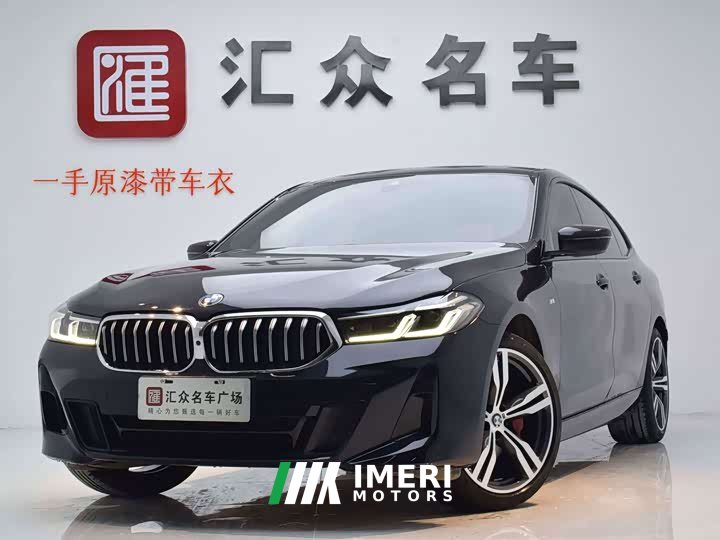 BMW 6 Series GT 2022 630i M Sports Package - автомобиль из Китая