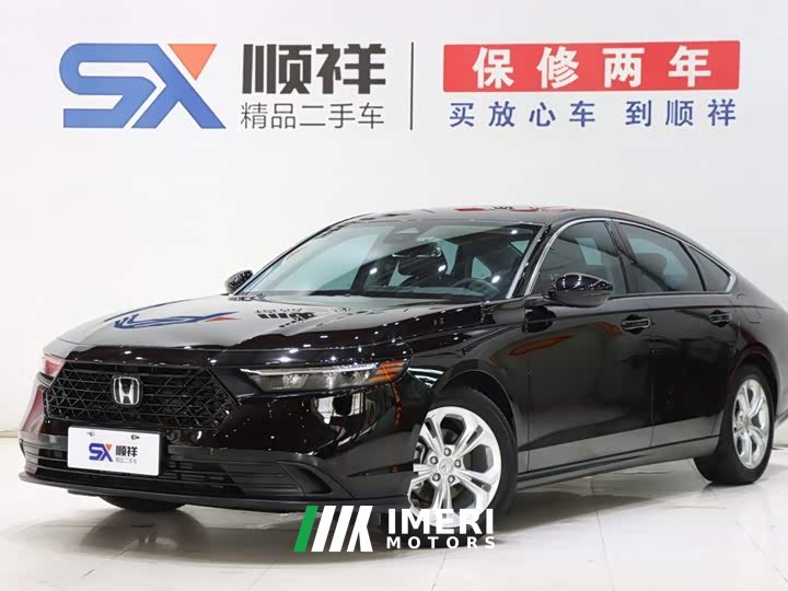 Honda Accord 2023 260TURBO Smart Edition