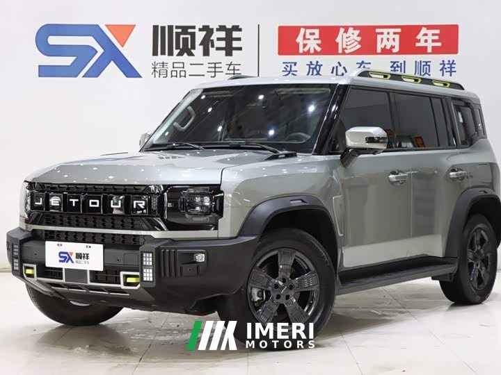 Jetour Traveler 2023 1.5T 2WD Discovery PRO - автомобиль из Китая