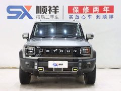 Jetour Traveler 2023 1.5T 2WD Discovery PRO - фото 2