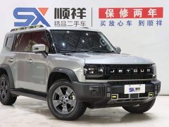 Jetour Traveler 2023 1.5T 2WD Discovery PRO - фото 3