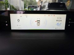 Changan Yida Blue Whale NE 1.5T GDI DCT flagship - фото 12