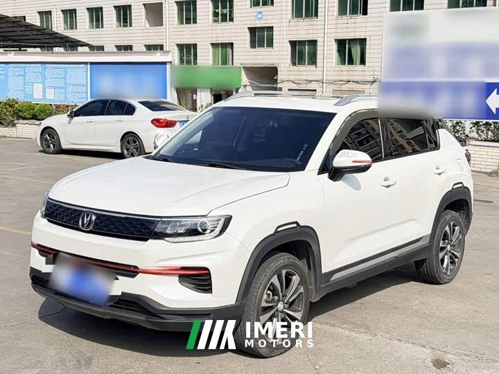 Changan CS35PLUS Honor Million Edition 1.6L CVT Deluxe Edition - автомобиль из Китая