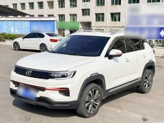 Changan CS35PLUS Honor Million Edition 1.6L CVT Deluxe Edition - фото 1